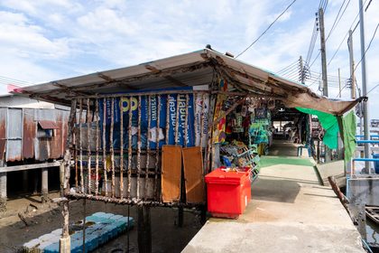 Phang Nga, Thaïlande & Malaisie. Photographie de Jordy Meow, 9/49