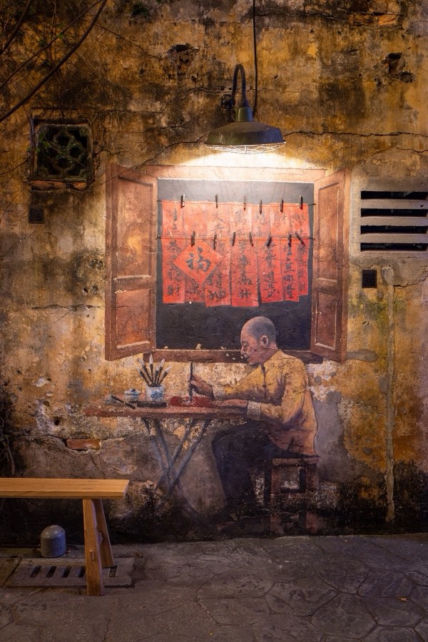 Le Monde, Printemps 2025, Malaisie. Photographie de Jordy Meow, 57/64