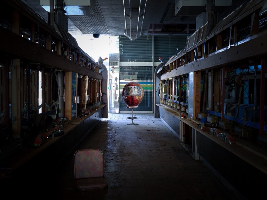 Haikyo, Hiver 2021, Japon. Photographie de Jordy Meow, 2/116