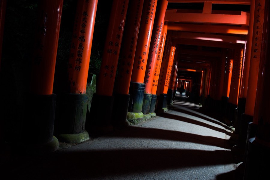 Japon, Automne 2015. Photographie de Jordy Meow, 18/302