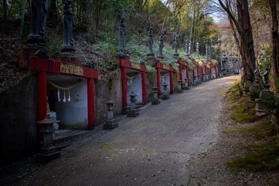 Aichi, Printemps 2019, Japon. Photographie de Jordy Meow, 160/289