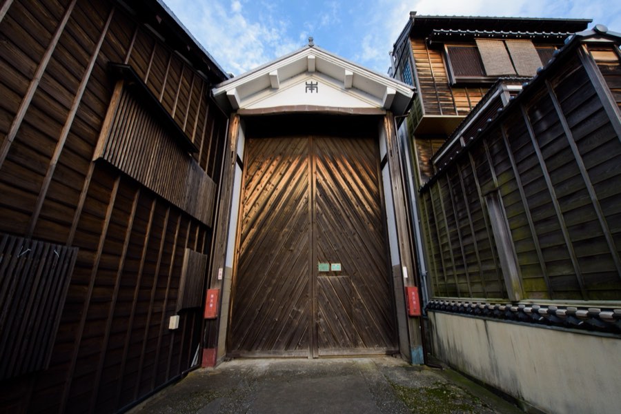 Aichi, Automne 2015, Japon. Photographie de Jordy Meow, 11/11