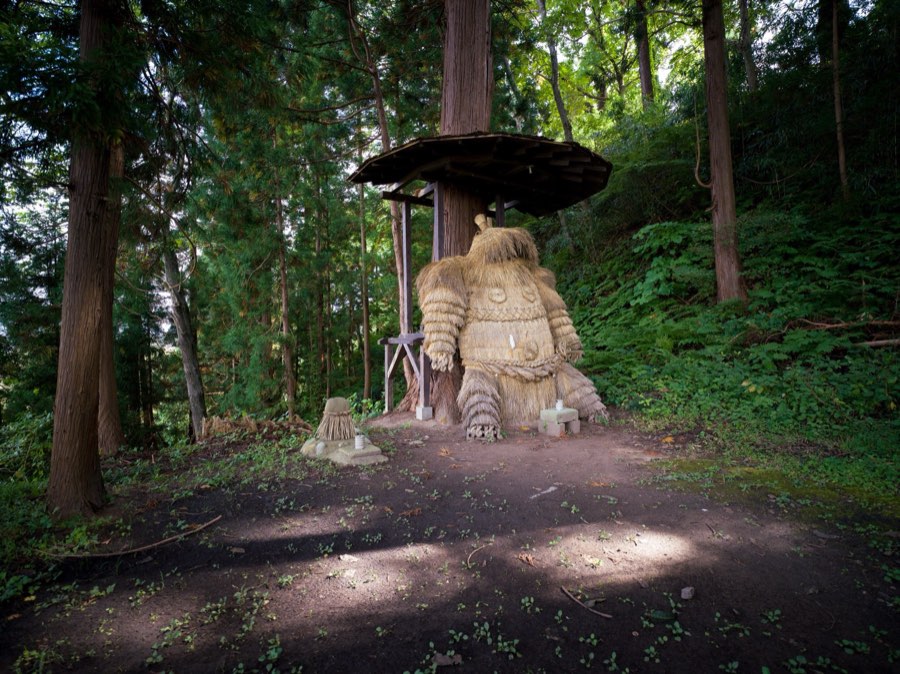Akita, Automne 2020, Japon. Photographie de Jordy Meow, 62/302