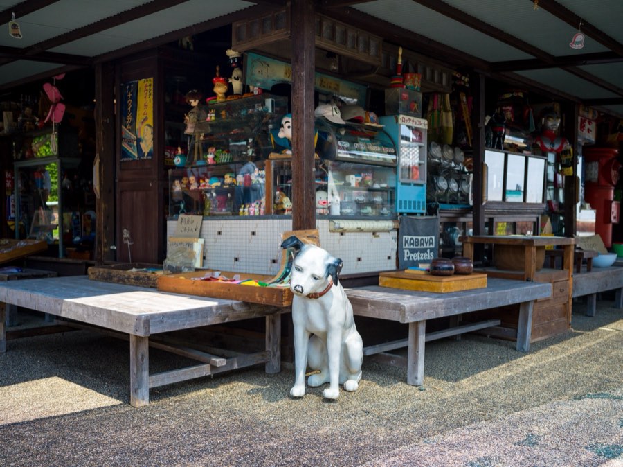 Ehime, Été 2020, Japon. Photographie de Jordy Meow, 2/19