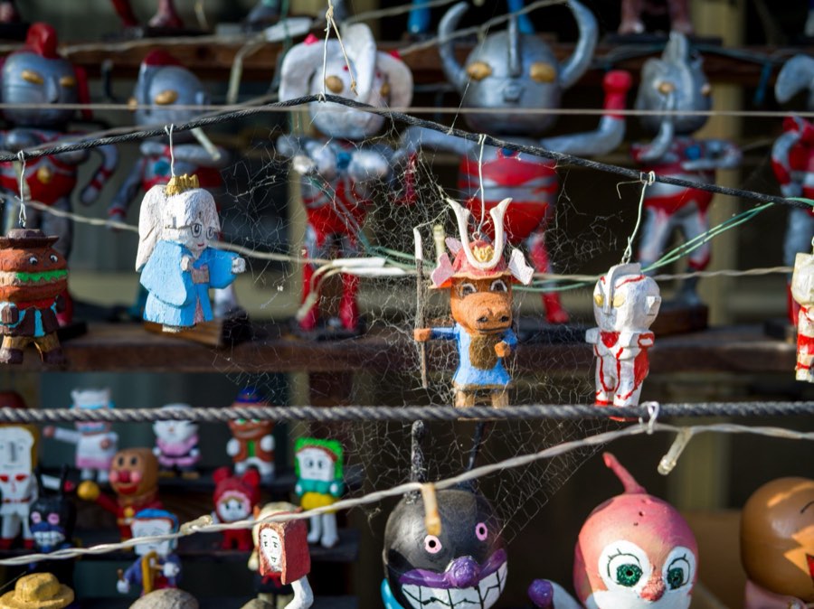 Ehime, Été 2020, Japon. Photographie de Jordy Meow, 12/19