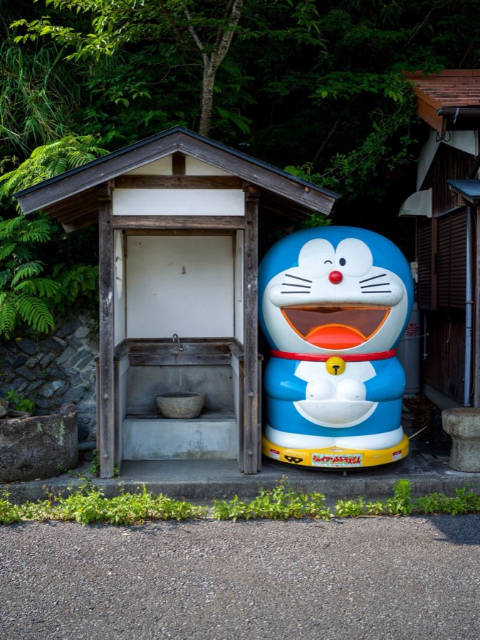 Ehime, Été 2020, Japon. Photographie de Jordy Meow, 13/19