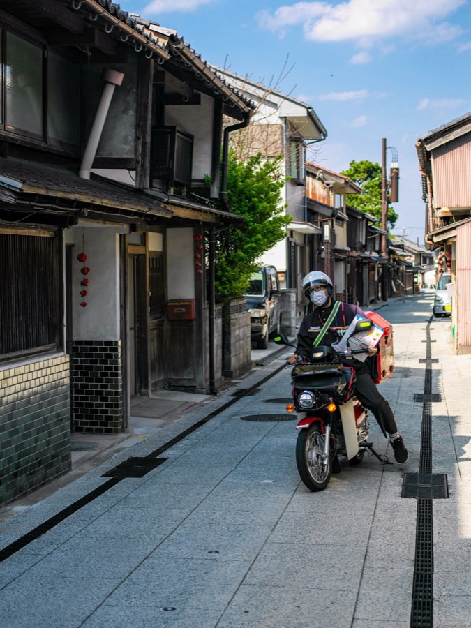Fukui, Printemps 2020, Japon. Photographie de Jordy Meow, 4/13