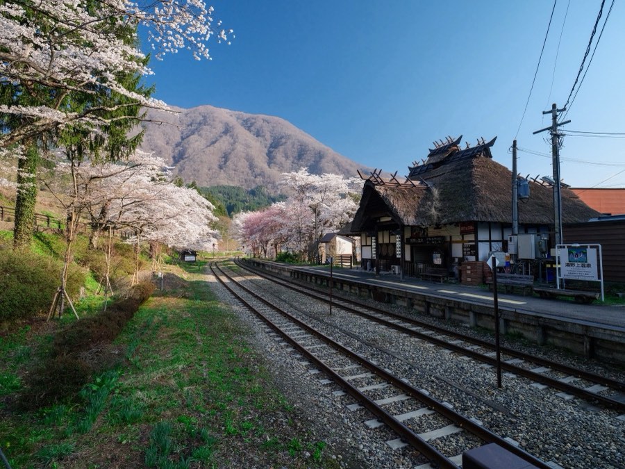 Fukushima, Printemps 2022, Japon. Photographie de Jordy Meow, 51/289