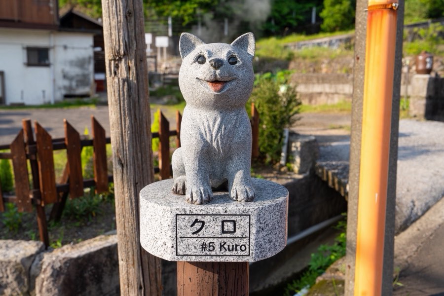 Kagoshima, Été 2025, Japon. Photographie de Jordy Meow, 229/229