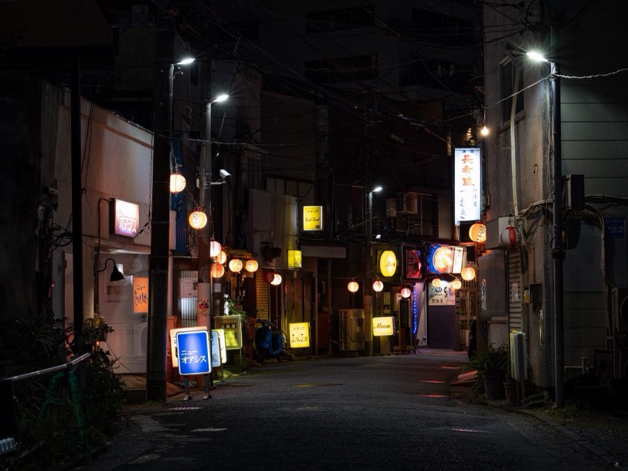 Kanagawa, Hiver 2021, Japon. Photographie de Jordy Meow, 81/116