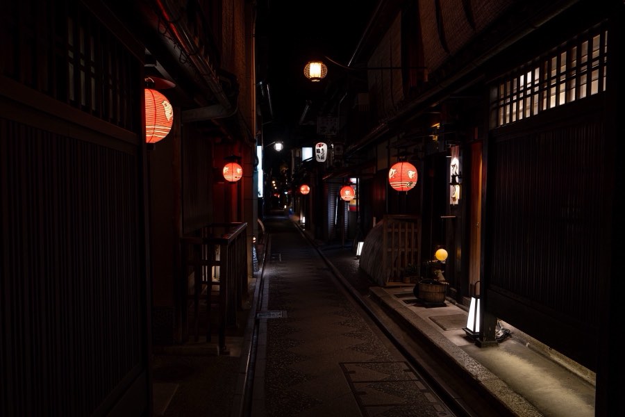 Kyoto, Printemps 2024, Japon. Photographie de Jordy Meow, 177/289