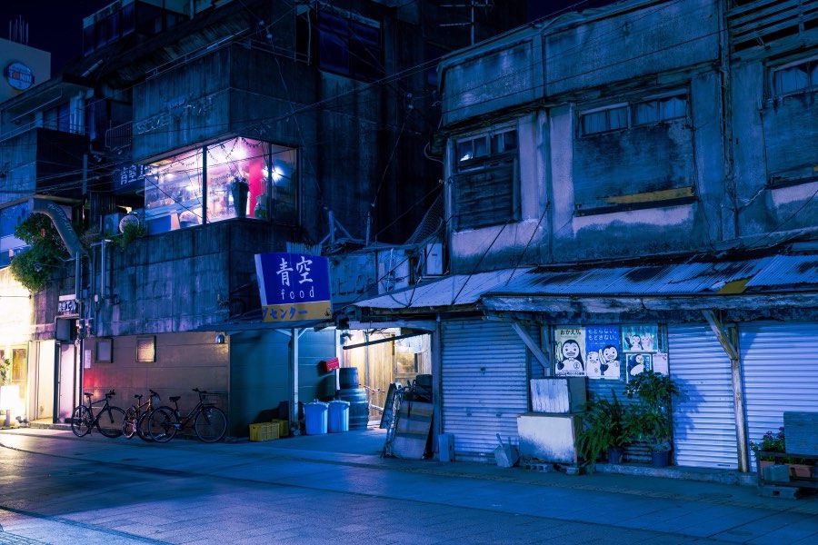 Miyazaki, Automne 2019, Japon. Photographie de Jordy Meow, 288/302