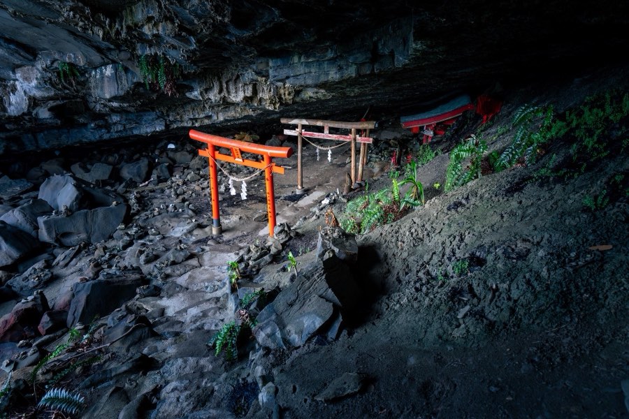 Miyazaki, Automne 2019, Japon. Photographie de Jordy Meow, 290/302