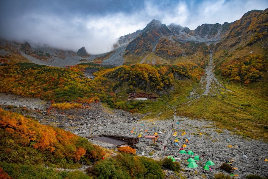 Nagano, Automne 2019, Japon. Photographie de Jordy Meow, 164/302