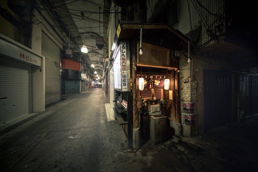 Osaka, Printemps 2017, Japon. Photographie de Jordy Meow, 181/289