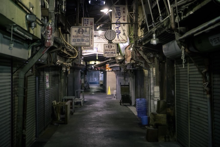 Osaka, Printemps 2017, Japon. Photographie de Jordy Meow, 182/289