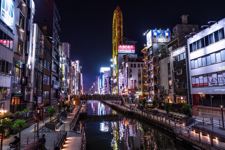 Osaka, Printemps 2024, Japon. Photographie de Jordy Meow, 184/289