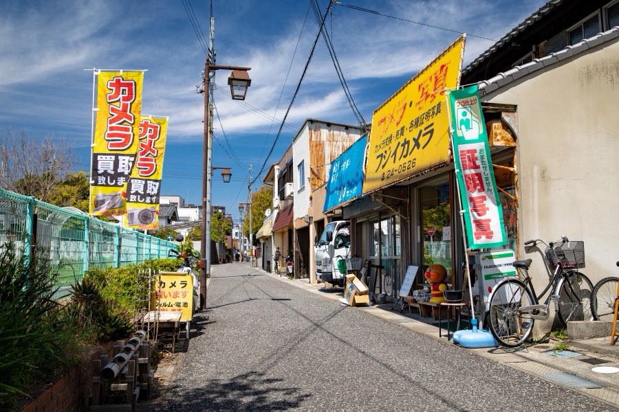 Osaka, Printemps 2019, Japon. Photographie de Jordy Meow, 186/289