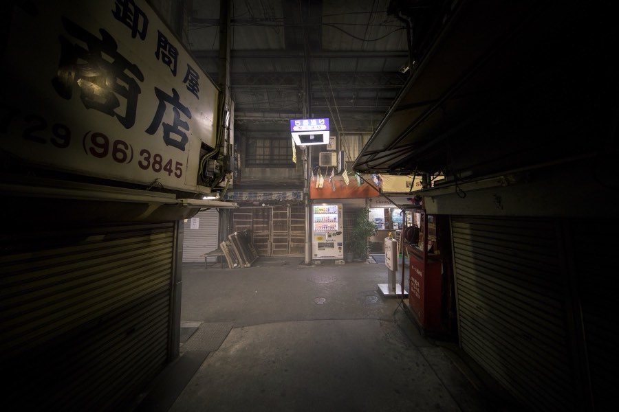 Osaka, Printemps 2017, Japon. Photographie de Jordy Meow, 187/289