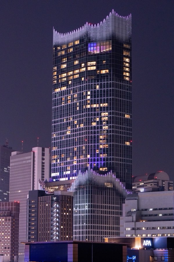 Tokyo, Printemps 2024, Japon. Photographie de Jordy Meow, 75/289