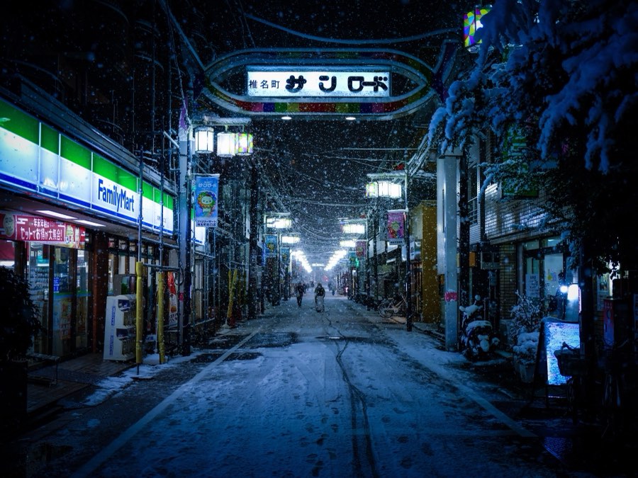 Tokyo, Hiver 2022, Japon. Photographie de Jordy Meow, 72/116