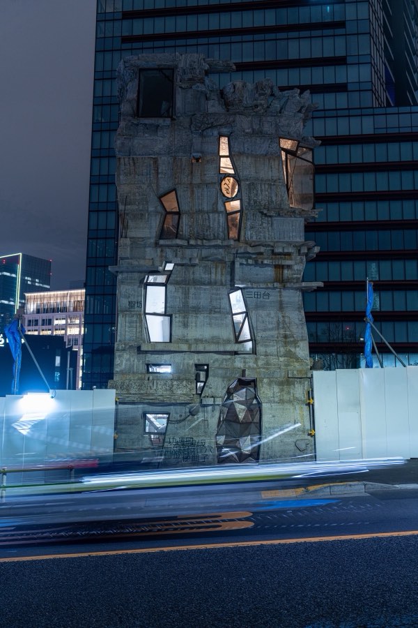 Tokyo, Automne 2024, Japon. Photographie de Jordy Meow, 113/302