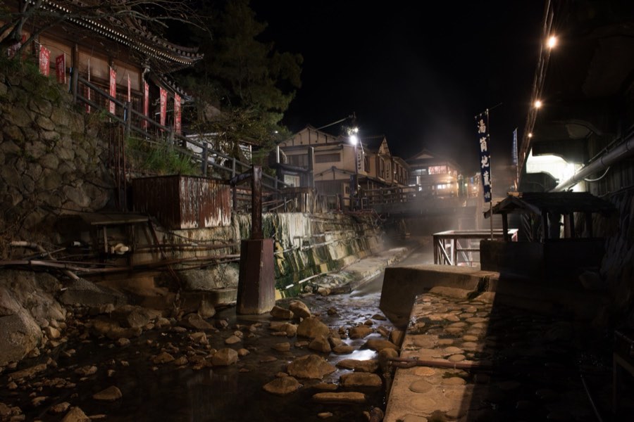 Wakayama, Automne 2015, Japon. Photographie de Jordy Meow, 241/302