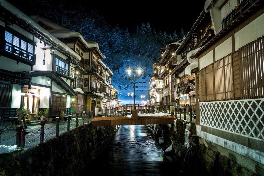 Yamagata, Hiver 2018, Japon. Photographie de Jordy Meow, 53/116