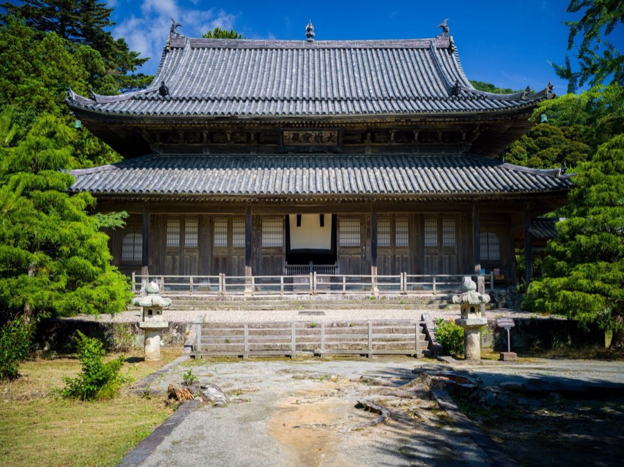 Yamaguchi, Été 2020, Japon. Photographie de Jordy Meow, 156/229