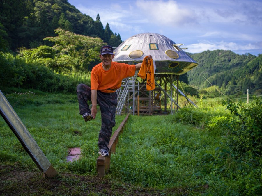 Yamaguchi, Été 2020, Japon. Photographie de Jordy Meow, 162/229