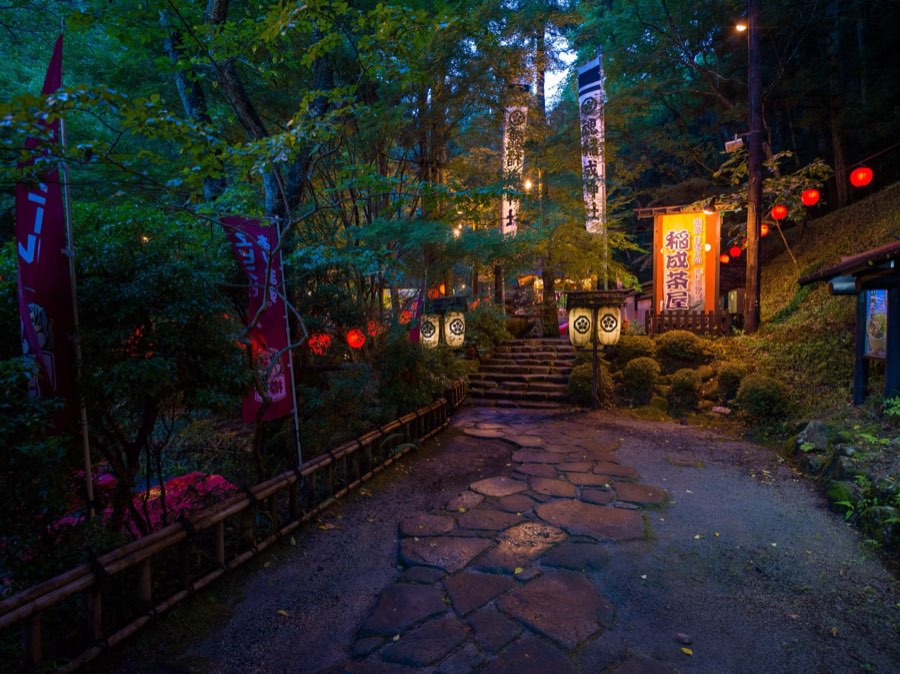 Yamaguchi, Été 2020, Japon. Photographie de Jordy Meow, 165/229