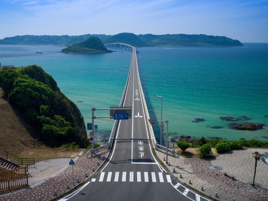 Yamaguchi, Été 2020, Japon. Photographie de Jordy Meow, 167/229