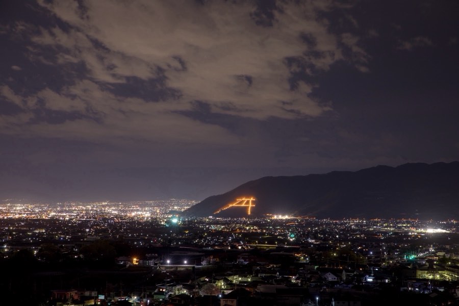 Yamanashi, Printemps 2017, Japon. Photographie de Jordy Meow, 122/289